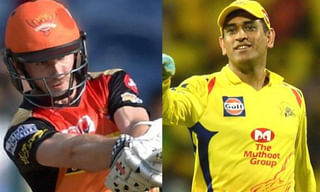 రాజస్థాన్ రాయల్స్‌పై పంజాబ్ కింగ్స్ గెలుపు