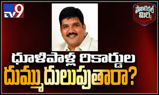 తమిళంలోనే ప్రచారం చేస్తూ ఆకట్టుకుంటోన్న అభ్యర్థులు
