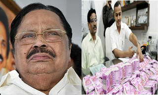 ఛత్తీస్‌గఢ్‌లో ఇద్దరు మావోయిస్టులు అరెస్ట్