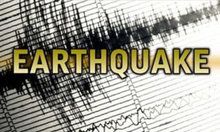 బీ అలర్ట్…ప్రొటెక్ట్ యువర్‌సెల్ఫ్..