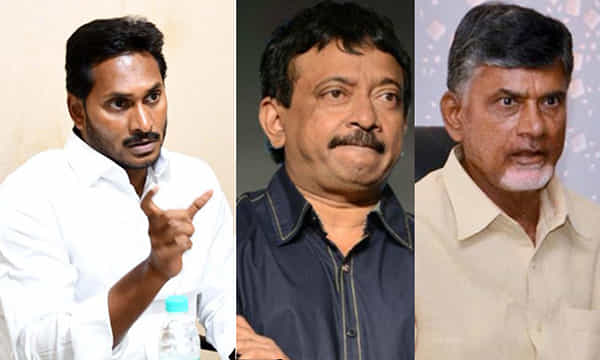 చంద్రబాబు గారూ..! రామ్గోపాల్ వర్మ చేసిన తప్పేంటి..?