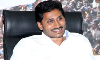 తొలి జీవో జారీ చేసిన జగన్ సర్కార్