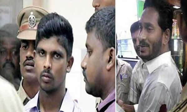 జగన్పై దాడి కేసు.. శ్రీనివాస్కి ఏమైంది..?