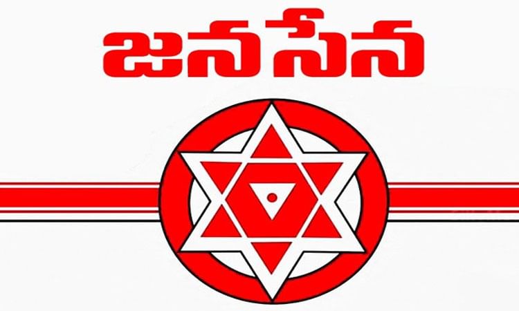 జనసేన తరపున మెగా హీరోస్ ప్రచారం..?