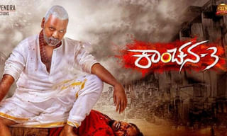 సూర్య కొత్త చిత్రం ప్రారంభం