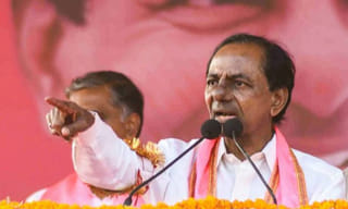 రూ. 57 కోట్ల విలువచేసే బంగారాన్ని పట్టుకున్న పోలీసులు