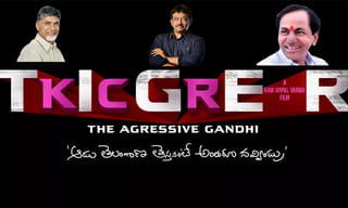 ఇక పర్యాటకుల కోసం ‘బెడ్ అండ్ బ్రేక్‌ఫాస్ట్’ పథకం