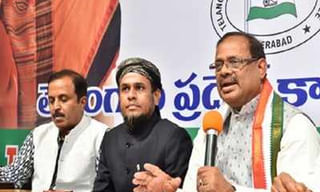 ఏలూరులో ఉద్రిక్తత