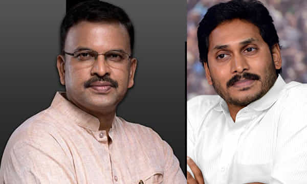 జగన్ది లక్షకోట్ల అవినీతి కాదు: లక్ష్మీనారాయణ న్యూట్విస్ట్