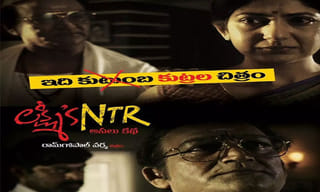 పబ్జీ గేమ్‌కు.. మరో నిండు ప్రాణం బలి..