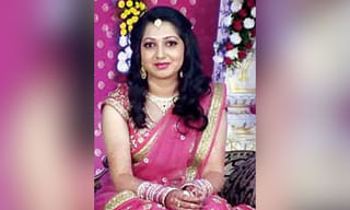 మార్పు కోసం మహిళా మార్చ్