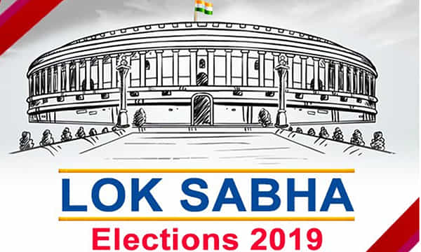 ఉదయం 9 గంటల వరకూ నమోదైన పోలింగ్ ఎంతంటే..?