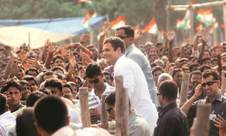 నామినేషన్ దాఖలు చేసిన రాహుల్ గాంధీ