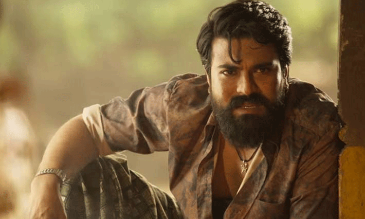 Ram Charan : ఆ గట్టునుంటావా నాగన్న... ఈ గట్టునుంటావా అంటున్న మెగా పవర్ స్టార్