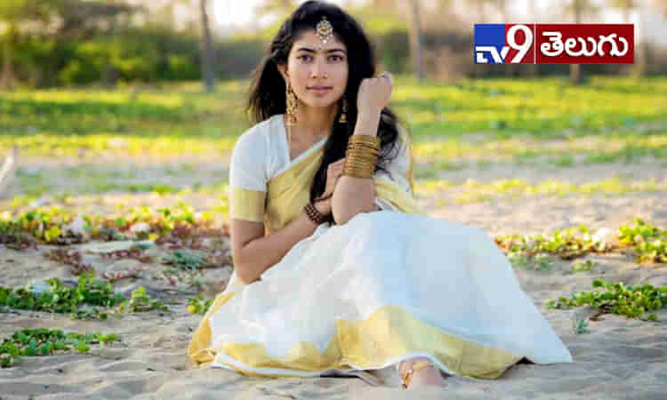 సాయి పల్లవి న్యూ ఫోటోస్