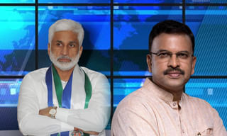 ప్రత్యర్థిపై చేయి చేసుకున్న కాంగ్రెస్‌ పార్టీ నాయకుడు..