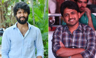 కల్కి టీజర్ ఎప్పుడంటే..!