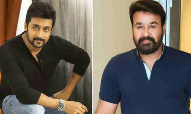 సూర్య కొత్త చిత్రం టీజర్ ఎప్పుడంటే..!