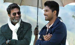 ‘జెర్సీ’కి ఆర్ ‘యు’ రెడీ..!