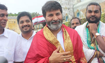 శ్రీవారి సేవలో త్రివిక్రముడు