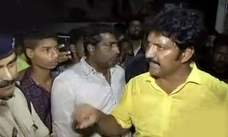 ఏలూరులో ఉద్రిక్తత