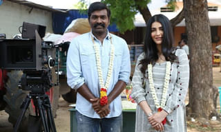 రాజ్ తరుణ్ కొత్త సినిమా ప్రారంభం