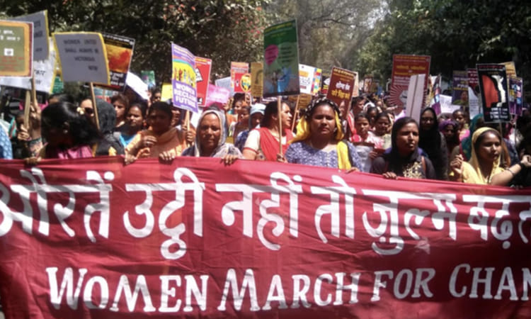 మార్పు కోసం మహిళా మార్చ్
