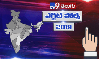 బెంగాల్‌లో నాటు బాంబులు, లాఠీ ఛార్జ్.. పేట్రేగిన ‘వయొలెన్స్’