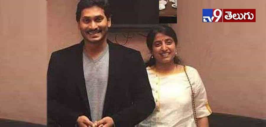 నాటి జ్ఞాపకాల్లో నేను…’జగన్’ అరుదైన ఫోటోలు