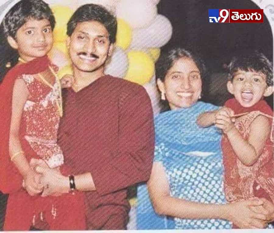 నాటి జ్ఞాపకాల్లో నేను…’జగన్’ అరుదైన ఫోటోలు