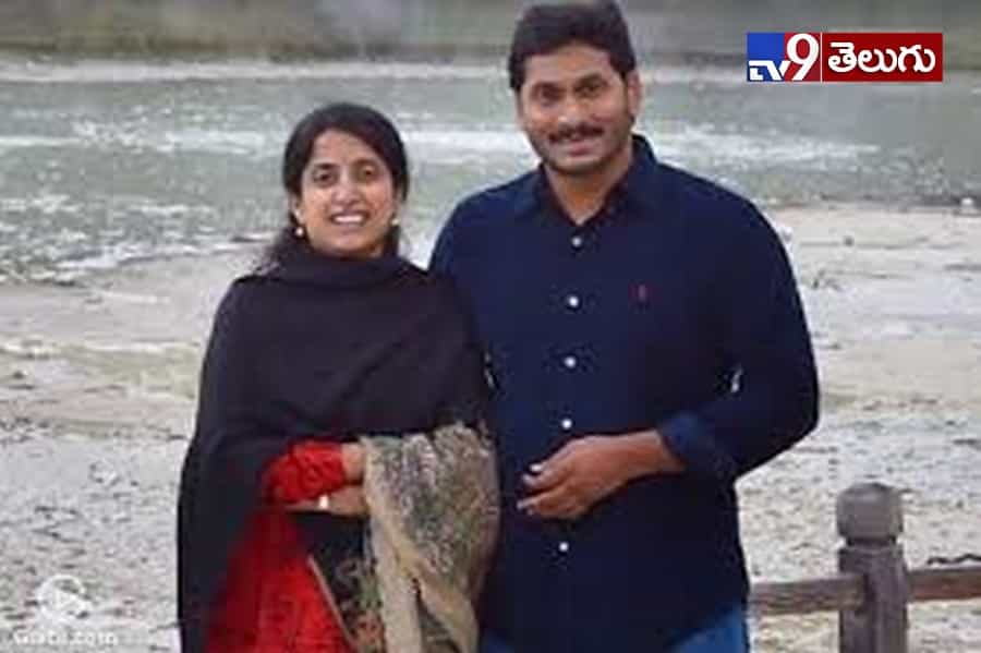 నాటి జ్ఞాపకాల్లో నేను…’జగన్’ అరుదైన ఫోటోలు