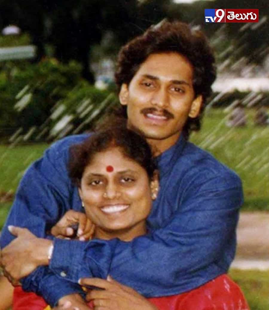నాటి జ్ఞాపకాల్లో నేను…’జగన్’ అరుదైన ఫోటోలు