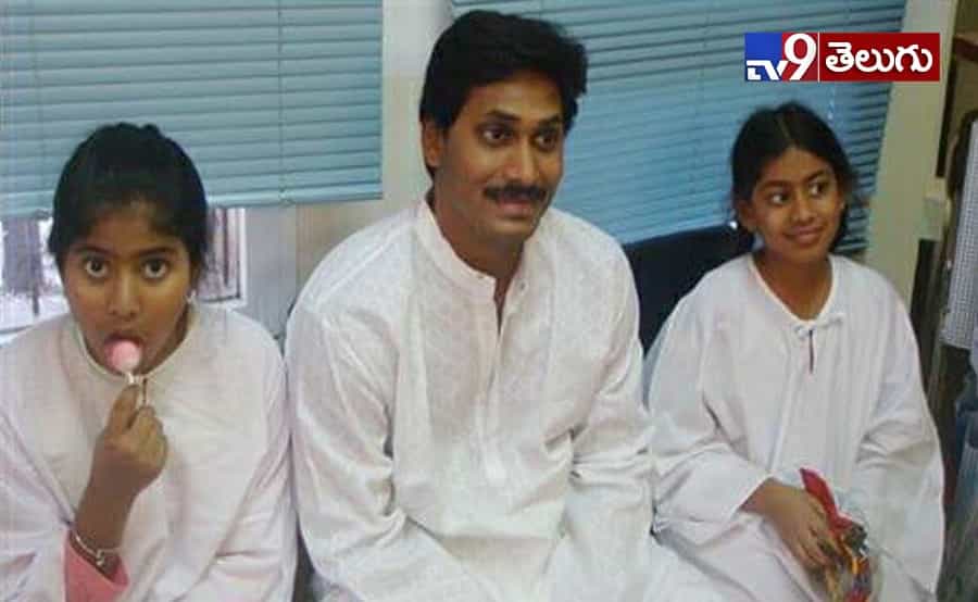 నాటి జ్ఞాపకాల్లో నేను…’జగన్’ అరుదైన ఫోటోలు