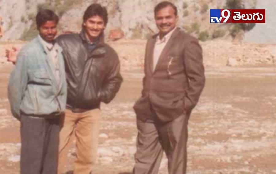 నాటి జ్ఞాపకాల్లో నేను…’జగన్’ అరుదైన ఫోటోలు