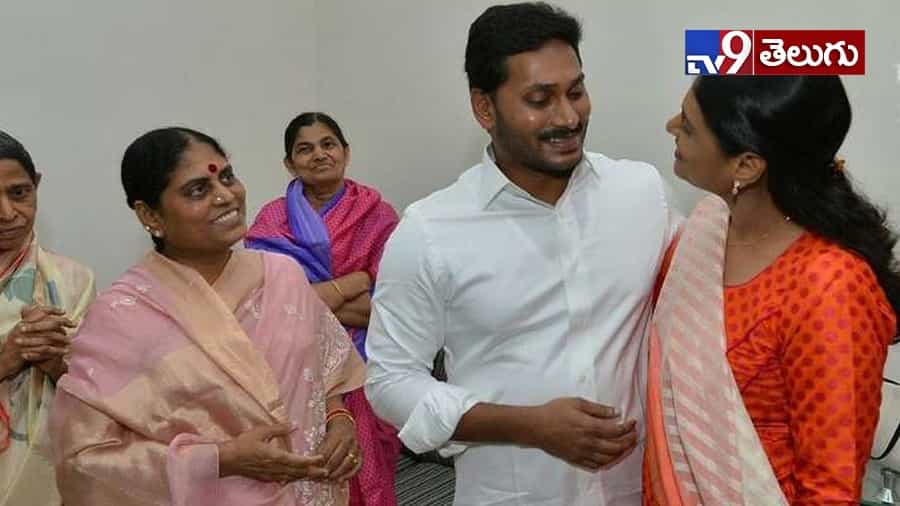 నాటి జ్ఞాపకాల్లో నేను…’జగన్’ అరుదైన ఫోటోలు