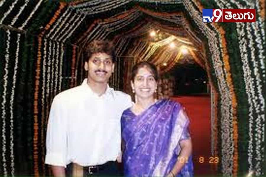 నాటి జ్ఞాపకాల్లో నేను…’జగన్’ అరుదైన ఫోటోలు
