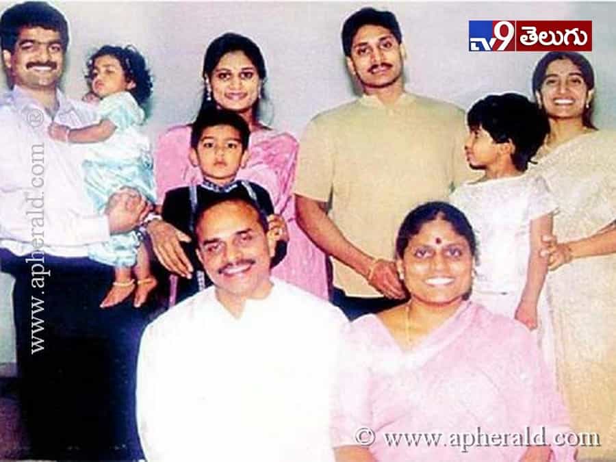 నాటి జ్ఞాపకాల్లో నేను…’జగన్’ అరుదైన ఫోటోలు