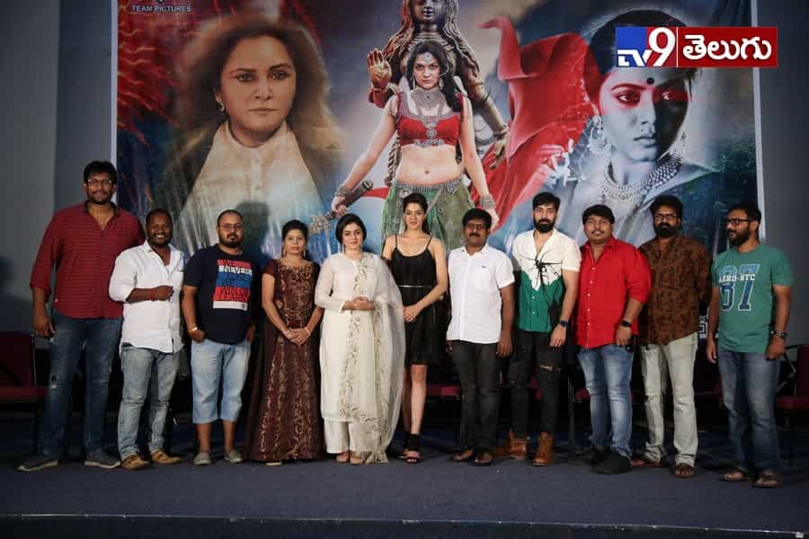 ‘సువర్ణ సుందరి ‘మూవీ ప్రీ రిలీజ్ ఈవెంట్ ఫొటోస్