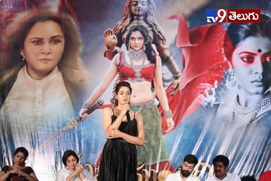 ‘సువర్ణ సుందరి ‘మూవీ ప్రీ రిలీజ్ ఈవెంట్ ఫొటోస్