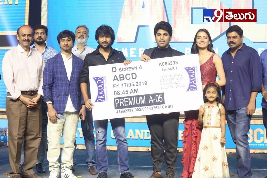 ABCD ప్రీ రిలీజ్ ఈవెంట్ ఫొటోస్