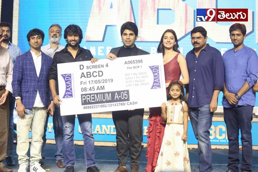 ABCD ప్రీ రిలీజ్ ఈవెంట్ ఫొటోస్