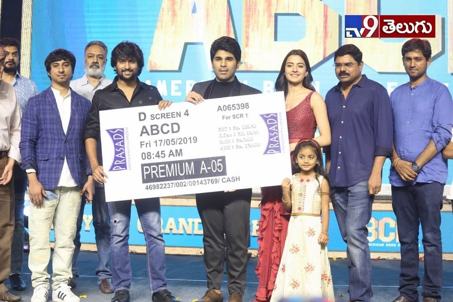 ABCD ప్రీ రిలీజ్ ఈవెంట్ ఫొటోస్