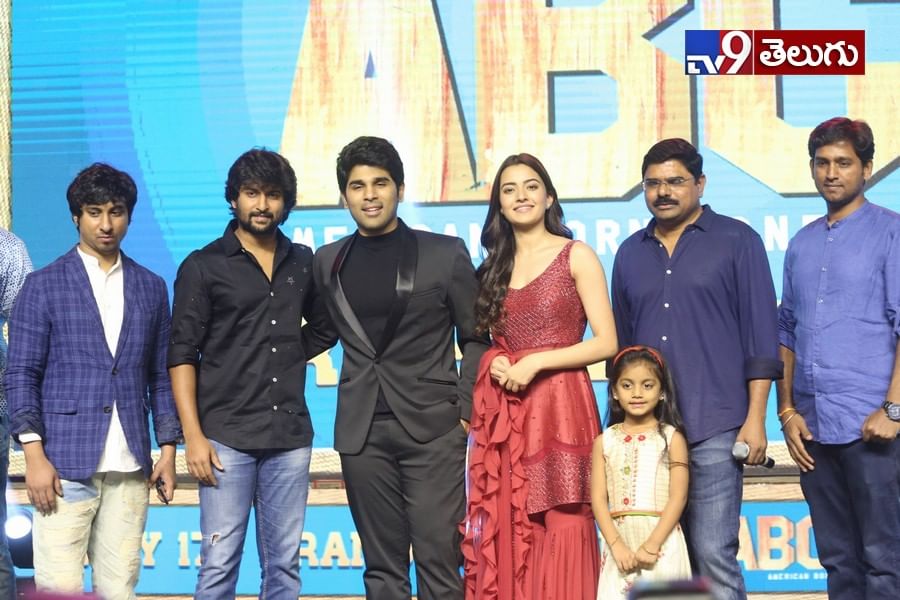 ABCD ప్రీ రిలీజ్ ఈవెంట్ ఫొటోస్