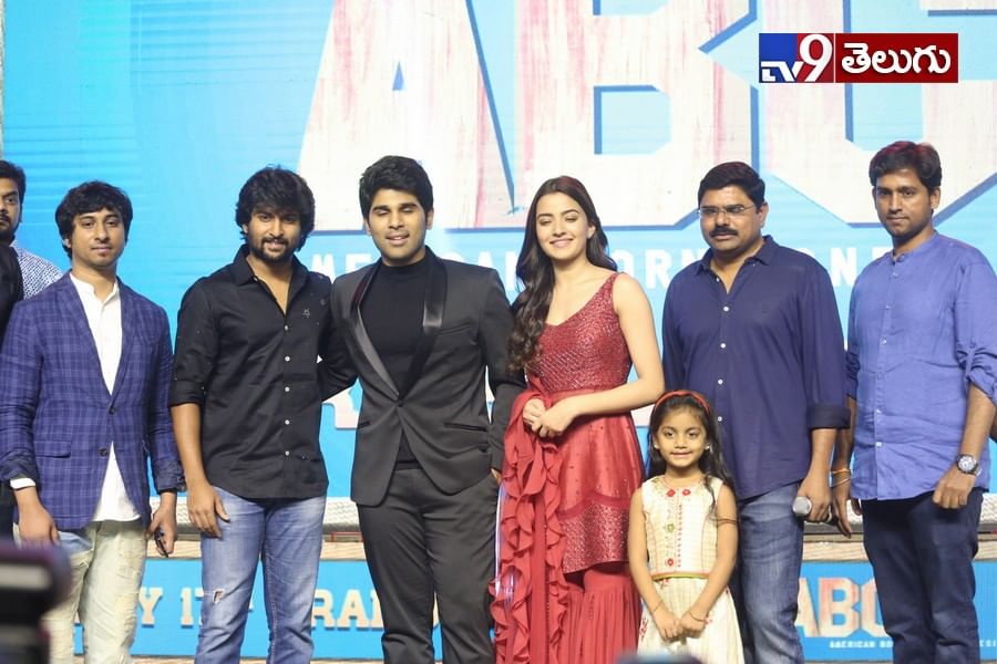 ABCD ప్రీ రిలీజ్ ఈవెంట్ ఫొటోస్