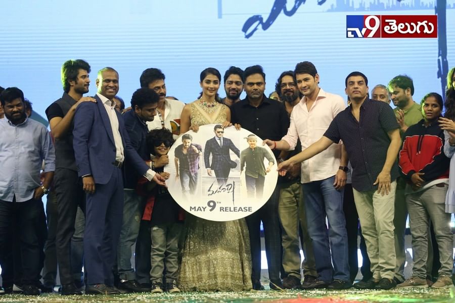 ‘మహర్షి’ ప్రీ-రిలీజ్ ఈవెంట్ న్యూ ఫొటోస్