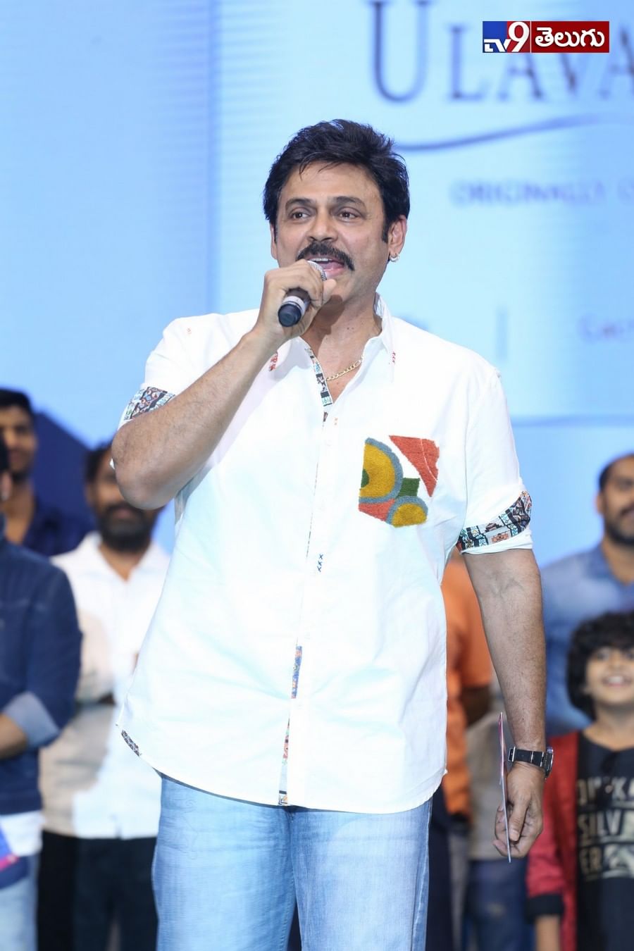 ‘మహర్షి’ ప్రీ-రిలీజ్ ఈవెంట్ న్యూ ఫొటోస్