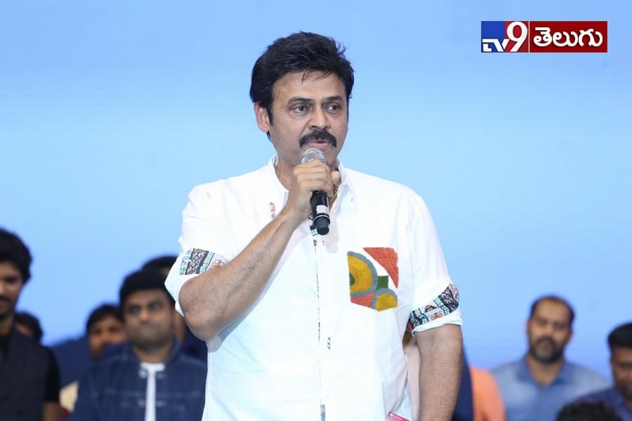 ‘మహర్షి’ ప్రీ-రిలీజ్ ఈవెంట్ న్యూ ఫొటోస్