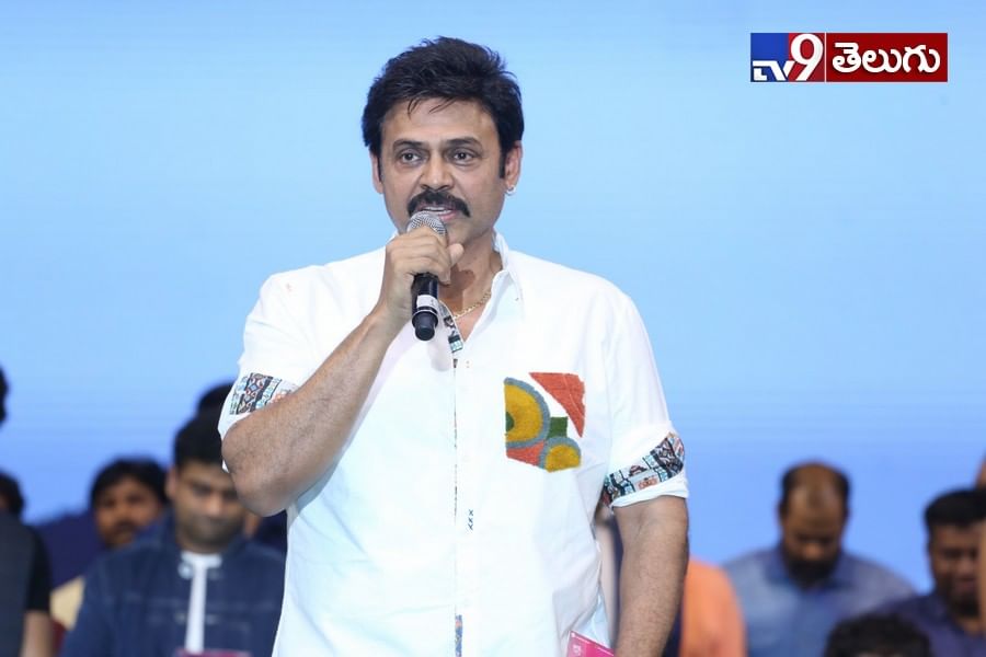 ‘మహర్షి’ ప్రీ-రిలీజ్ ఈవెంట్ న్యూ ఫొటోస్