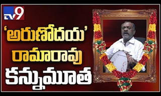 బ్యాలెట్ పత్రాలు తారుమారు..! గందరగోళంలో ఓటర్లు..