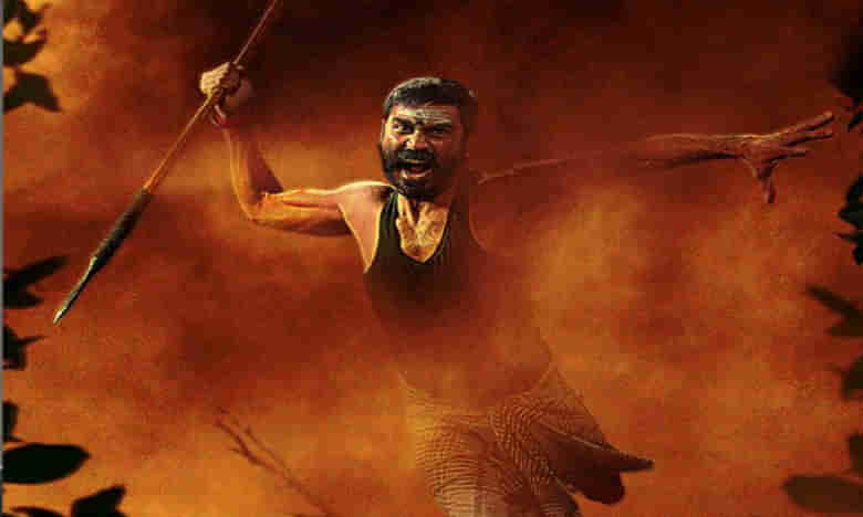 ఆ స్టార్ హీరో సినిమాలో లేడట..!